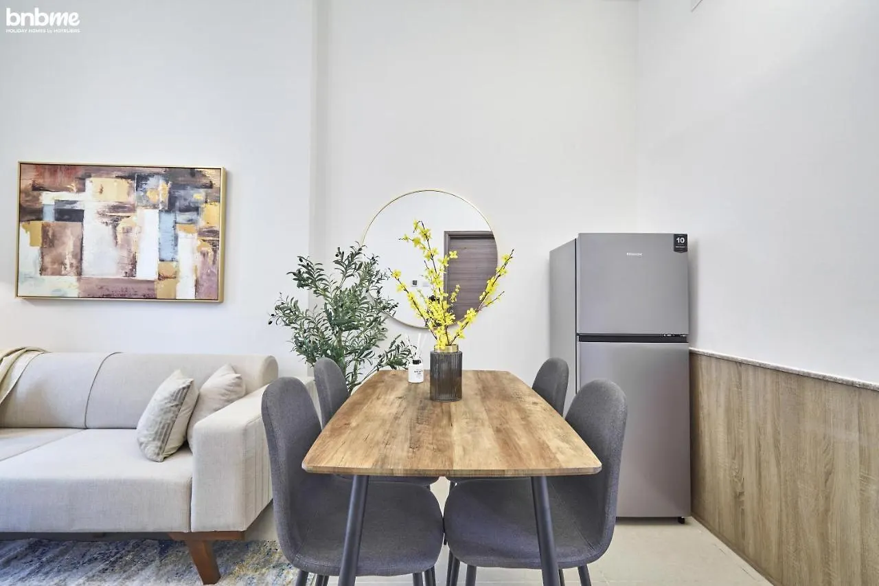Apartment Bnbmehomes - Cosy Apt With Modern Amenities -109 Dubai